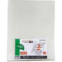 グラフテック（graphtec） 純正インク IJ-91001MBK マットブラック 1個