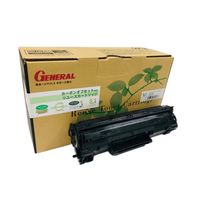 キヤノン（Canon） 純正トナー カートリッジ337VP-A CRG-337VP-A