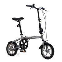 池商 GRAPHIS GR-ALMIGHTY 災害対策用 折りたたみ自転車 シルバー GR