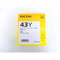 リコー（RICOH） 純正トナー RICOH SP C840H シアン 1個 - アスクル