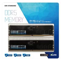 増設メモリ デスクトップ向け DDR5-4800 32GB UDIMM CL40 CT32G48C40U5