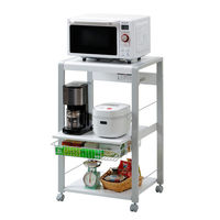 エムケー精工 レンジラック 4段、ロータイプ、ホワイト ORL-202W 1台