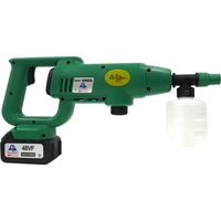 富士製砥 ハイパワーコードレス高圧洗浄機 48VF 54100387