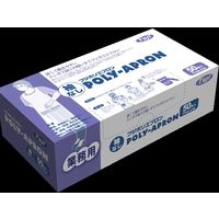 オオサキメディカル プラスチックエプロン 袖なし ピンク 57129