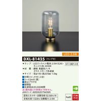 大光電機 LEDスモークガラススタンド DXL-81425 1台（直送品） - アスクル
