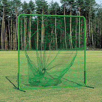 エバニュー ティーバッティングネット EKC058（直送品） - アスクル