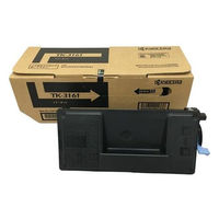 京セラ（KYOCERA） 純正トナー TK-7311 1パック（2個入） ECOSYS
