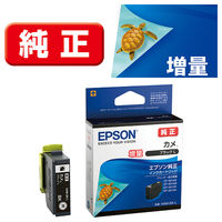 エプソン (EPSON) IC6CL80(とうもろこし) 純正インクカートリッジ 6色