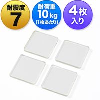 サンワダイレクト 耐震マット（耐震ジェル・テレビ＆パソコン対応