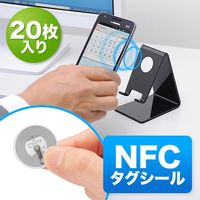 コンテック（CONTEC） USB対応 絶縁型デジタル入出力ユニット DIO