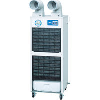 デンソー スポットクーラー(3口) 首振無 三相200V 20HF-KF 1台 462