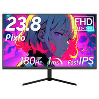 Pixio ゲーミングモニター 23.8インチ 180Hz IPS ブラック PX248PPBK-O