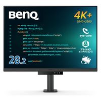 ベンキュー プログラミングモニター 28．2型／3840×2560