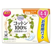 アテント コットン100%自然素材パッド安心少量 大容量44枚 35cc 1