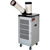 ダイキン工業（株） クリスプ SUBSP1HT 1台（直送品） - アスクル