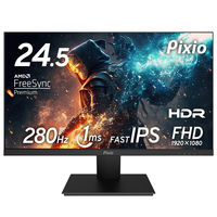Pixio ゲーミングモニター 24.5インチ 280Hz IPS ブラック PX259P-O 1