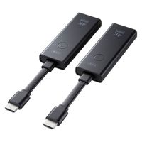 サンワサプライ ワイヤレス分配HDMIエクステンダー(2分配) VGA-EXWHD7N