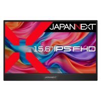 ASUS 15.6インチ IPSパネル搭載液晶モバイルモニター MB16ACV 1台