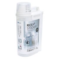 バイタミックス Vitamix ブレンディングカップ600ml x2 ブレードset