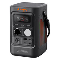 Jackery ポータブル電源 3000 New JE-3000B（直送品） - アスクル