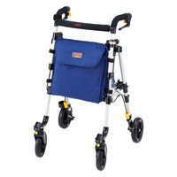 日進医療器 折りたたみ式歩行車 四輪自在 TY157F 【歩行車・歩行器】介