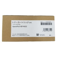 富士フイルムビジネスイノベーション 純正トナー CT203092 モノクロ 1