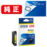 エプソン (EPSON) IB07YA(マウス) 純正インクカートリッジ イエロー 1