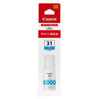 キヤノン（Canon） 純正トナー カートリッジ420 CRG-420 モノクロ