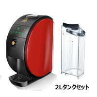 ネスカフェ ゴールドブレンド バリスタ 50【fifty/フィフティ】 レッド