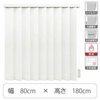 キャプテンスタッグ モンテ メッシュタープ UA-1076（直送品） - アスクル