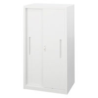 オカムラ スチール収納VILLAGE 引違い（2枚引違い・シリンダー錠） 3段