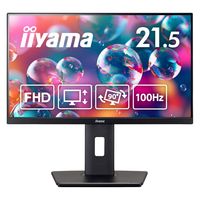 iiyama 21.5インチ液晶モニター XU2292HSU-B6 1台 - アスクル
