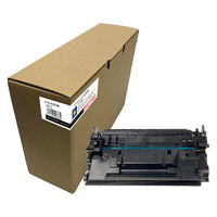 キヤノン トナーカートリッジ056H 輸入品 3008C003 1個（直送品