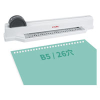 コクヨ 多穴パンチ （バインダー用） 9.5mmピッチ 30穴 PN-25 1台