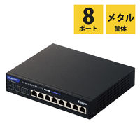 スイッチングハブ 8ポート ギガ PoE LANハブ 電源内蔵 ループ検知 3年