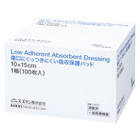 アルケア エスアイエイド 通販 - アスクル