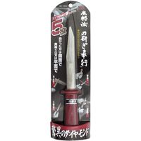 ホンマ製作所 ステンレスストーブコンロセット APS-48DX 1個（直送品