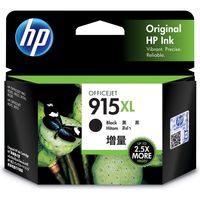 HP（ヒューレット・パッカード） 純正インク HP804XL 黒 増量 T6N12AA