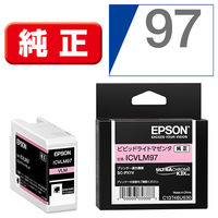 エプソン（EPSON） 純正インク IC10CL97 1パック（10色入） - アスクル