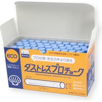 ダストレスプロチョーク50本入 青 DCP-50-BU 20箱 日本理化学工業