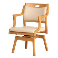 軒先渡し】貞苅椅子製作所 Careシリーズ 高齢者向け介護回転イス Care