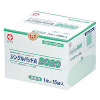 アルケア デルマエイド 2号（50×75mm） 11982 1箱（100枚入） - アスクル