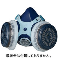 興研 防毒マスク サカヰ式 RR-7-05型 234419 1個 - アスクル