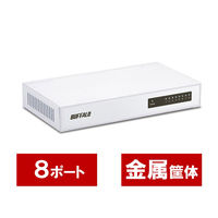 NETGEAR GS108T ギガビット8ポート PoE受電対応 GS108T-300JPS（直送品