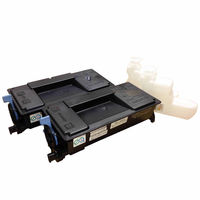 京セラ用 リサイクルトナー TK-7301タイプ 1個 - アスクル