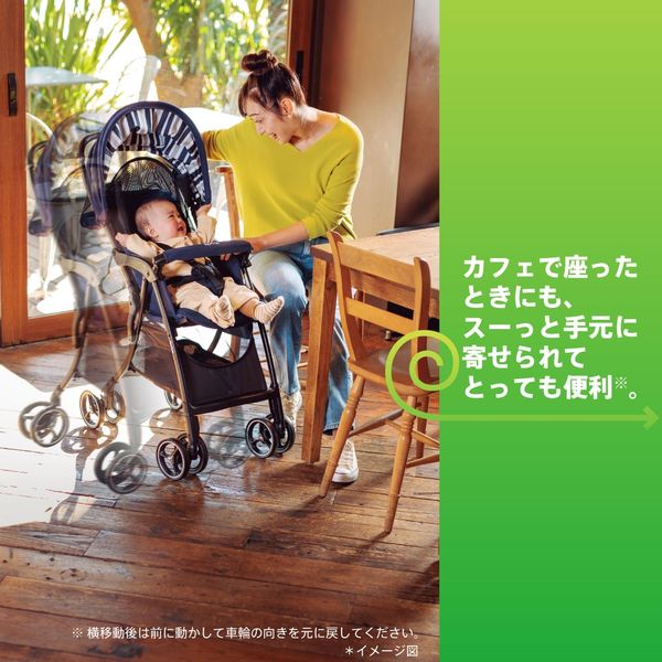 Aprica（アップリカ） クルリー グレー GR 2129308 1台（直送品