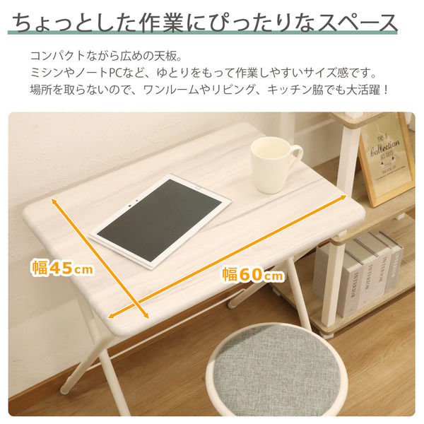 エイ・アイ・エス 折畳テーブル L 幅600×奥行545×高さ715mm グレー FT