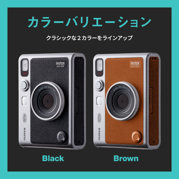富士フイルム チェキ INSTAX mini Evo ブラック 1台 - アスクル