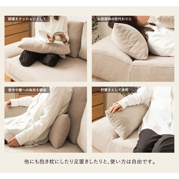 軒先渡し】岩附 ワイドソファ クッション付き 2人掛け IW-109 1個