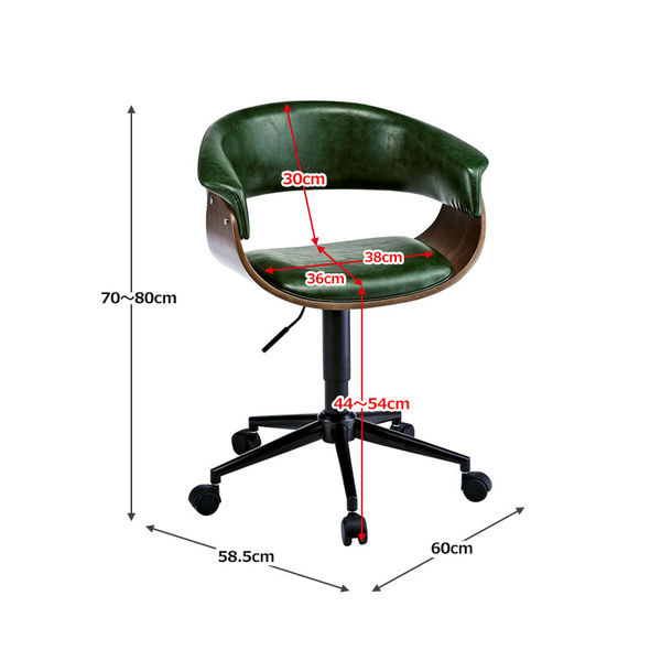 宮武製作所 ワークチェア グリーン PUレザー CH-J1900 GR 1脚（直送品